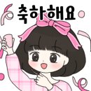 생활다례 이미지