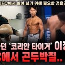 탑팀모터스 이미지