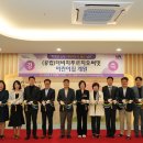 (공립)더비치푸르지오써밋어린이집