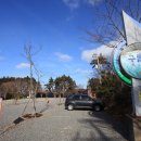 구름포해수욕장 이미지