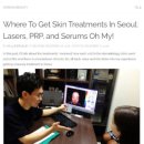 송도연세피부과의원 이미지