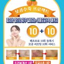 더블유엠프로젝트