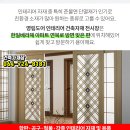 연세영림의원 이미지