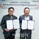 하임이와
