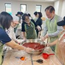 송죽동 마을공유소 마을그늘터 _장안구 이미지