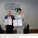 주식회사 그린카본 이미지