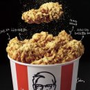 KFC 뒤 | KFC 1+1 치킨나이트 시간과 트러플 치르르 통다리 후기