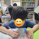 푸르넷윤쌤공부방