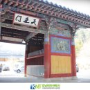 산월목장 네이버블로그