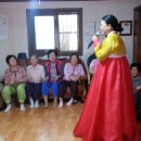 영남맨션경로당 이미지
