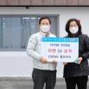 단양365할인마트 이미지