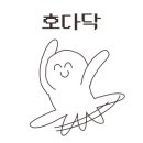 시온인쇄소 - 수원시 권선구 금곡로102번길 15 | 시온인쇄소