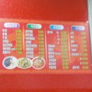 수타명장 이미지