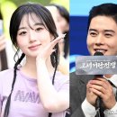[단독] '밈천재' 엔믹스 해원, 유재석 만난다…제아 김동준과 '런닝맨' 출격 이미지