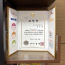 박경진세무회계사무소 | 김해 세무사 절세 컨설팅 잘하는 곳 추천 김우석 세무회계 사무소 재방문 후기