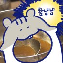 수서역 맛집, 소곱창 육회 추천 우공 뭉티기