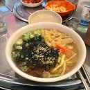 서북이마트3 (행정전용) 이미지