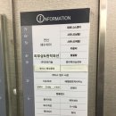 연산해수피아 이미지