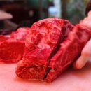 주부정육점 이미지