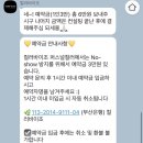 컬러바이조