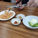 남산옥 이미지