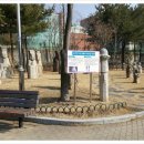 비석골화장실 네이버블로그