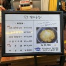 이부자 | [속초중앙시장] 강원도 막걸리술빵&amp;속초 감자옹심이&amp;장홍김밥&amp;속초 닭강정&amp;이부자 마약곳간 후기