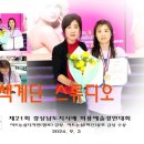 선화미용실 이미지