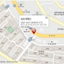 고성 서비스 기아 오토큐 이미지