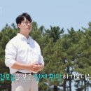 고운정민박 이미지