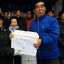 신길1동주민센터 이미지