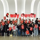 목천지역아동센터 이미지