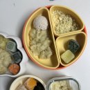 큐브스틱 | 후기이유식 밤 큐브 &amp; 파프리카 자기주도식 스틱, 파프리카 큐브 만들기