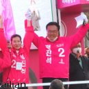 신관초교차로 이미지