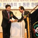 성명초등학교 이미지