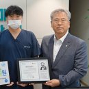 행복나눔가정의학과의원 네이버블로그