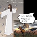 주식회사 달구 | 25년 7월 일상