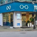 바르다 안경원 이미지