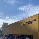 이마트24 능동점 이미지