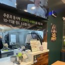 프랭크버거(청량리 힐스테이트점) 네이버블로그