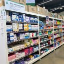 가까운약국 | 내돈내산> 부산 대형약국, 창고형 약국 - 기장 오시리아약국 방문 후기