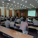 전북가스 이미지