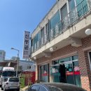 신봉골