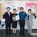 경남은행(옥교지점) 이미지