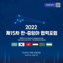 중앙계기 - 함안군 | 중앙계기