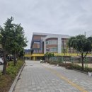양청초등학교