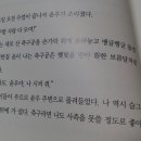 한우리세탁소 이미지