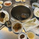 그린식육점