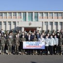 포항축산업협동조합 이미지