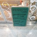 피부사랑방